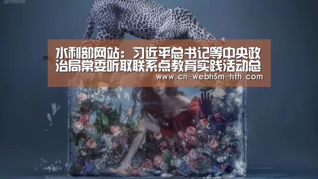 华体会，hth，华体会入口