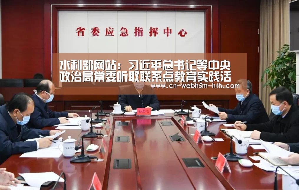华体会，hth，华体会入口